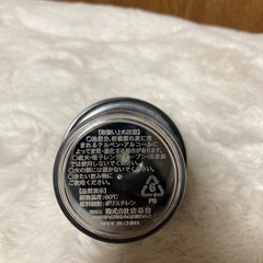 【中古品】ねこ　蓋つき　コップの画像