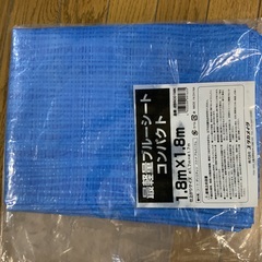 ブルーシート3点セットの画像