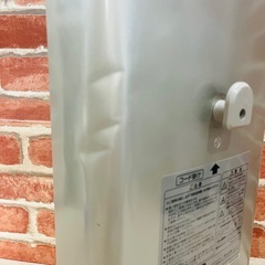 【HITACHI】 HLH-1020SE2 遠赤外線シーズヒーターの画像