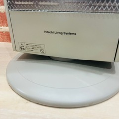 【HITACHI】 HLH-1020SE2 遠赤外線シーズヒーターの画像