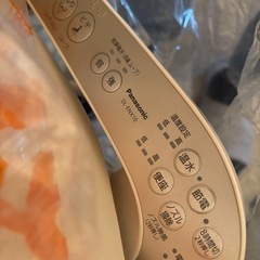 パナソニックウォシュレットの画像
