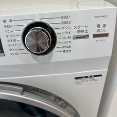 洗濯機の画像