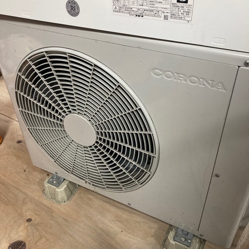 【ジモティー割】コロナ 2023年製 2.2kw 6〜8畳 ルームエアコン（ID1712）