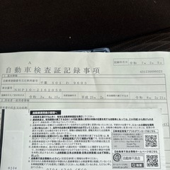 トヨタ　アクア　黒　値引き交渉ありの画像