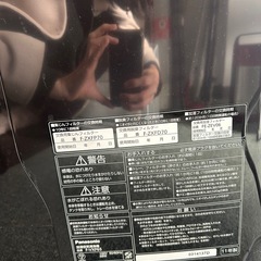 ②空気清浄機(2011年製・ナノイー)の画像