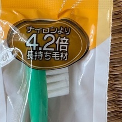 日本製26本★ソフト★歯科専用歯ブラシの画像
