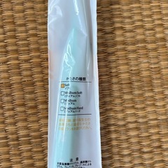 日本製26本★ソフト★歯科専用歯ブラシの画像