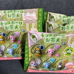 お菓子　抹茶風味チョコボーロの画像