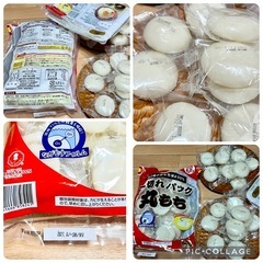 丸餅・もち、うさぎもち・800gと19個の画像