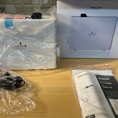 【新品未使用/通電確認済】アピックス レトルト調理器 レトルト亭 ARM-110の画像