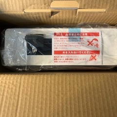 【新品未使用/通電確認済】アピックス レトルト調理器 レトルト亭 ARM-110の画像