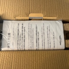 【新品未使用/通電確認済】アピックス レトルト調理器 レトルト亭 ARM-110の画像