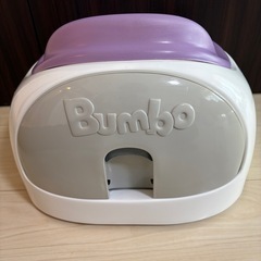Bumbo バンボ　マルチシート　パープルの画像