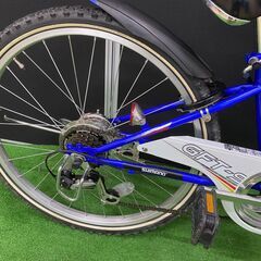 【子供用自転車24インチ】エンドウ商事 GO FIGHTER ゴーファイター【引取限定・現状渡し】三重県の画像