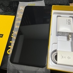 poco x7 pro  スマホの画像