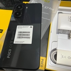 poco x7 pro  スマホの画像