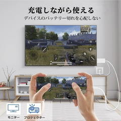 📺【新品未使用】iPhone HDMI変換ケーブル 2m 充電しながら使用可 設定不要 1080P対応 画面ミラーリングの画像