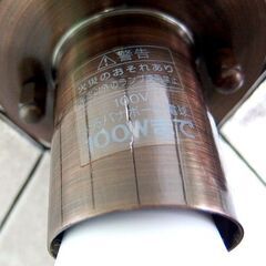 ペンダントライト レトロ アンティーク 1灯 壁スイッチ 照明 ステンドグラス風 ☆ 札幌市 北区 屯田の画像