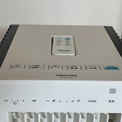 冷風機スリムタイプの画像