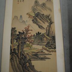 1835]掛け軸絹本山水立軸？山水画作者不明 (アント) 大牟田のその他の