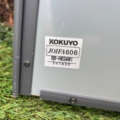 ホワイトボード　1200×900の画像