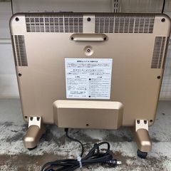 【ドリーム川西店御来店限定】☆ジモティー見たよ♪割引☆サンルミエ　遠赤外線パネルヒーター　エクセラ7  N700L-GR  シャンパンゴールドカラー　最上位モデル／クリーニング済み【2125560000045416】の画像