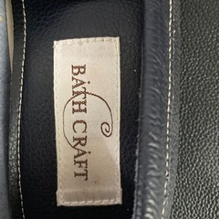 BATH CRAFT バス　クラフトネイビーの画像