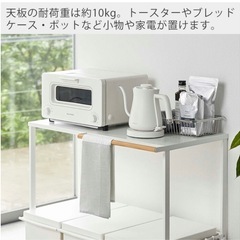 tower ゴミ箱上ラック の画像