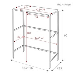 tower ゴミ箱上ラック の画像