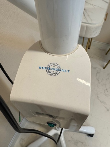 ホワイトニング機器   