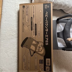 ベビーバウンサーチェアの画像