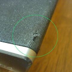 ☆Panasonic シアターバー SU-HTB690 HOME THEATER AUDIO SYSTEM パナソニック スピーカー Bluetooth ワイヤレス 札幌市 豊平区 平岸店の画像