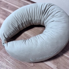 抱き枕、授乳枕【グレー】の画像