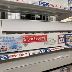 🌞SHARP 4Kwルームエアコン🌞シャープ プラズマクラスター7000搭載🌞AY-N40TD 2021年製🌞7676🌞の画像