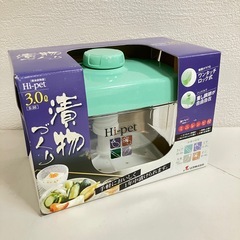 簡易漬物器　Hi-pet　3.0ℓ　漬物づくり　新品未開封品の画像