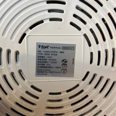 【美品・動作確認済】ティファール 電気圧力鍋 クックフォーミー エクスプレス (6L/210レシピ内蔵) の画像