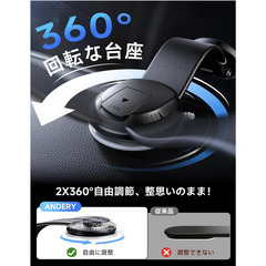 📱【新品未使用】ANDERY 車載スマホホルダー マグネット 真空吸着 MagSafe対応 360°調整 iPhone Androidの画像