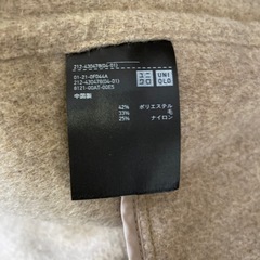 ブラウンベージュ　コート　Mの画像