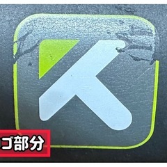 【引き取り期限は12月31日まで】TriggerPoint GRID フォームローラー ミニ（ブラック）正規品 の画像