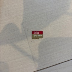 ニンテンドーSwitch、ポケモンシールドセットの画像