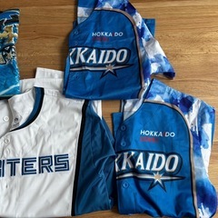 北海道日本ハムファイターズ 応援グッズセットの画像