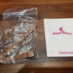 Angel Heart 時計無しの画像