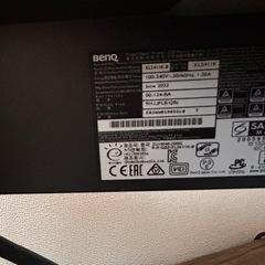 ゲーミングモニターの画像