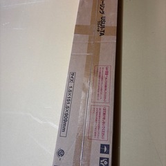 Panasonicウスイーター　グレージュヒッコリー柄　 未開封24枚入り　の画像