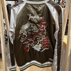 【一心如鏡】 スカジャン 虎　2点セットの画像