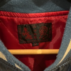 【一心如鏡】 スカジャン 虎　2点セットの画像