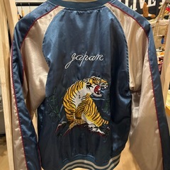 【一心如鏡】 スカジャン 虎　2点セットの画像