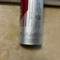 オートンサイディングシーラント　7本の画像