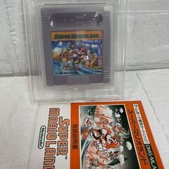 動作確認済み 任天堂 スーパーマリオランド スーパーマリオランド2 6つの金貨 箱・取説付き Nintendo ゲームボーイソフト 札幌市 白石店 の画像
