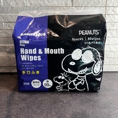 手口ふき　　　の画像